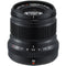 Fujifilm XF 50mm f/2 R WR Lens (Black)