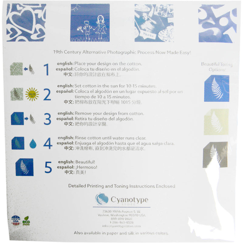 Cyanotype Store Cyanotype Cotton Squares - 8 x 8" (10 Pack, White)