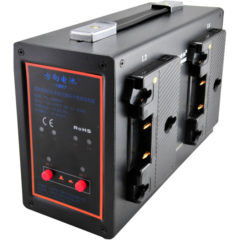 POWERANGE PR-PL-5680A Compact Portable Quad Charger with Simultaneous 16.8 VDC Output for Gold Mount and POWERANGE AN Batteries