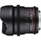 Rokinon 16mm T2.6 Full Frame Cine DS Lens (Sony E Mount)