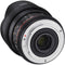 Rokinon 16mm T2.6 Full Frame Cine DS Lens (Sony E Mount)