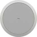 Tannoy 6" Coaxial In-Ceiling Loudspeaker ( White)