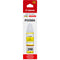 Canon GI-290 Yellow MegaTank Ink Bottle (70mL)