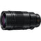 Panasonic Leica DG Elmarit 200mm f/2.8 POWER O.I.S. Lens