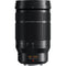 Panasonic Leica DG Vario-Elmarit 50-200mm f/2.8-4 ASPH. POWER O.I.S. Lens