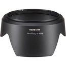 Sony ALC-SH153 Lens Hood
