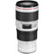 Canon EF 70-200mm f/4L IS II USM Lens