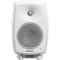 Genelec 4" G Two Active Speaker (White)