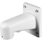 Dahua Technology PFB305W Wall Mount Bracket (White)