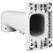 Dahua Technology PFB305W Wall Mount Bracket (White)