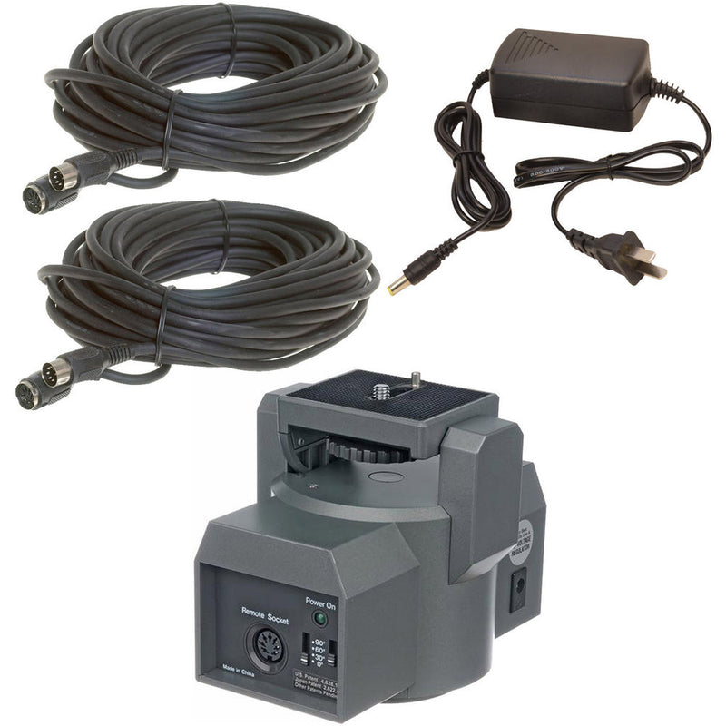 Bescor MP-101 Motorized Pan & Tilt Head with Power Supply and 100' Extension Kit