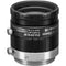 Fujinon 1.5MP 35mm C Mount Lens with Anti-Shock & Anti-Vibration Technology for 2/3" Sensors