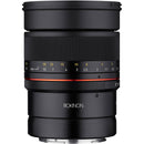 Rokinon 85mm f/1.4 Lens for Nikon Z