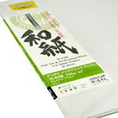 Awagami Factory Bamboo Inkjet Paper (A3+, 13 x 19", 10 Sheets)