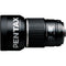 Pentax smc FA 645 120mm f/4 Macro Lens