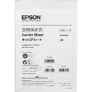 Epson Carrier Sheets for Select Epson WorkForce and DS Portable Scanners (3-Pack)