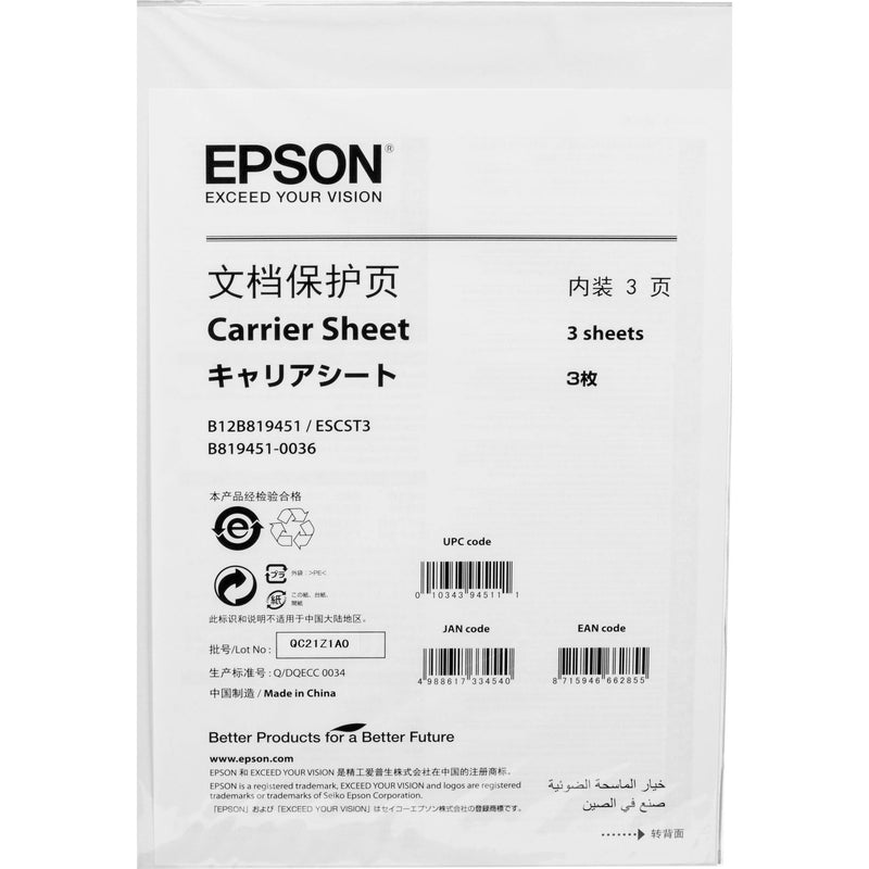 Epson Carrier Sheets for Select Epson WorkForce and DS Portable Scanners (3-Pack)