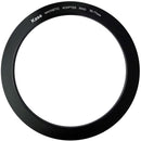 Kase Magnetic Adapter Ring Step Up 55mm-77mm