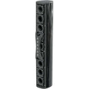 Bogen Communications Line Array Speaker System (Black)