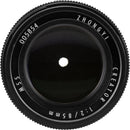 Mitakon Zhongyi Creator 85mm f/2 Lens for Sony E