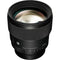 Sigma 85mm f/1.4 DG DN Art Lens for Sony E