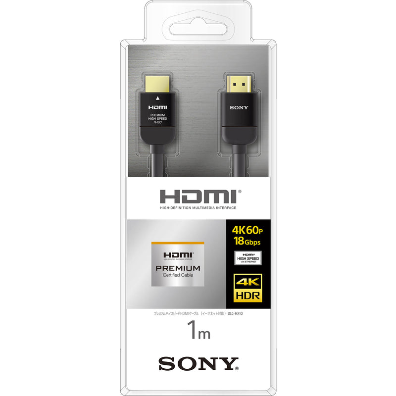 Sony DLC-HX10 Premium High-Speed HDMI Cable with Ethernet (3')