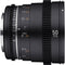 Samyang 50mm T1.5 VDSLR MK2 Cine Lens (E Mount)