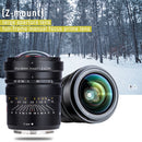 Viltrox PFU RBMH 20mm f/1.8 ASPH Lens for Nikon Z