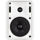 RCF MR 40 2-Way 4" Passive Speaker (White)