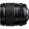 FUJIFILM XF 18mm f/1.4 R LM WR Lens