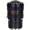 Venus Optics Laowa 15mm f/4.5 Zero-D Shift Lens for Leica L