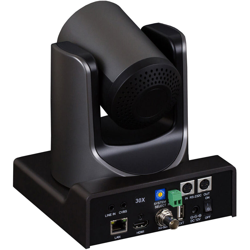 MuxLab MuxStream HDMI/3G-SDI/IP PTZ Camera with PoE & 30x Optical Zoom