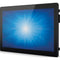 Elo Touch 2094L 19.5" Class 1080p HD Open Frame Touchscreen Display (TouchPro PCAP)