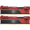 Patriot 32GB Viper Elite II DDR4 3200 MHz UDIMM Memory Kit (2 x 16GB)