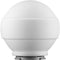 Godox Diffusion Dome for Dainty ML30 and ML30Bi LED Lights