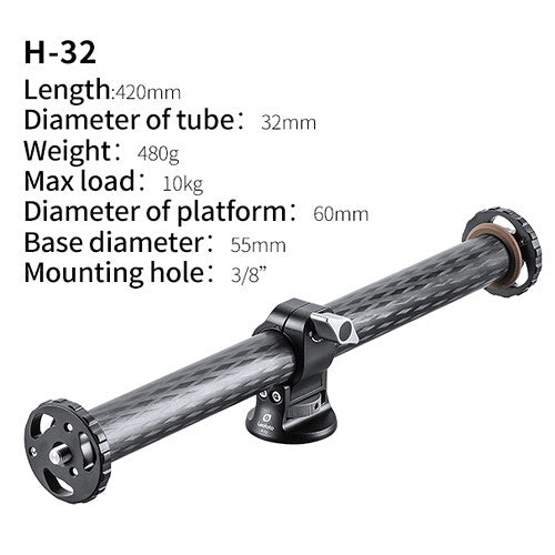 Leofoto H-32 Carbon Fiber Tripod Arm