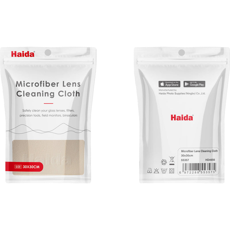 Haida Microfiber Chamois Lens Filter Cleaning Cloth