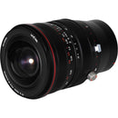 Venus Optics Laowa 15mm f/4.5R Zero-D Shift Lens for Sony E Mount