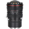 Venus Optics Laowa 15mm f/4.5R Zero-D Shift Lens for Leica L Mount