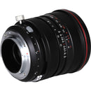 Venus Optics Laowa 15mm f/4.5R Zero-D Shift Lens for Nikon F