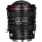 Venus Optics Laowa 15mm f/4.5R Zero-D Shift Lens for Canon EF