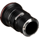 Venus Optics Laowa 20mm f/4 Zero-D Shift Lens for Nikon Z