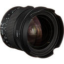 IRIX 21mm f/1.4 Dragonfly Lens for Nikon F