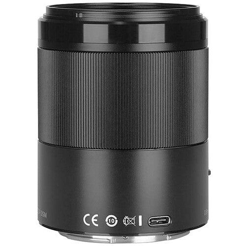 Yongnuo YN85mm f/1.8Z DF DSM Lens for Nikon Z-Mount