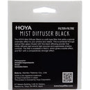 Hoya 49mm Mist Diffuser Black No. 0.5 Filter