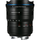 Venus Optics Laowa 12-24mm f/5.6 Lens for Leica M