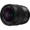 Panasonic Lumix S 18mm f/1.8 Ultra-Wide-Angle Lens