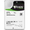 Seagate 20TB Exos X20 7200 rpm SAS III 12 Gb/s 3.5" Internal HDD