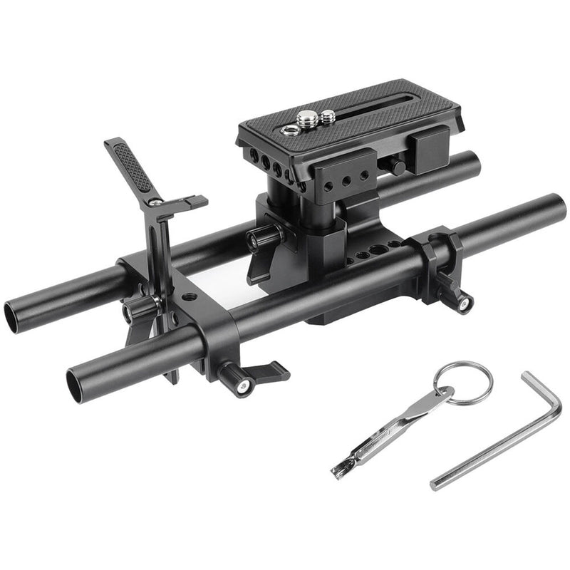 CAMVATE Pro Shoulder Rig Bundle with Lens Support