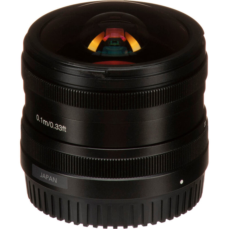 Tokina SZ 8mm f/2.8 Fisheye Lens for Sony E